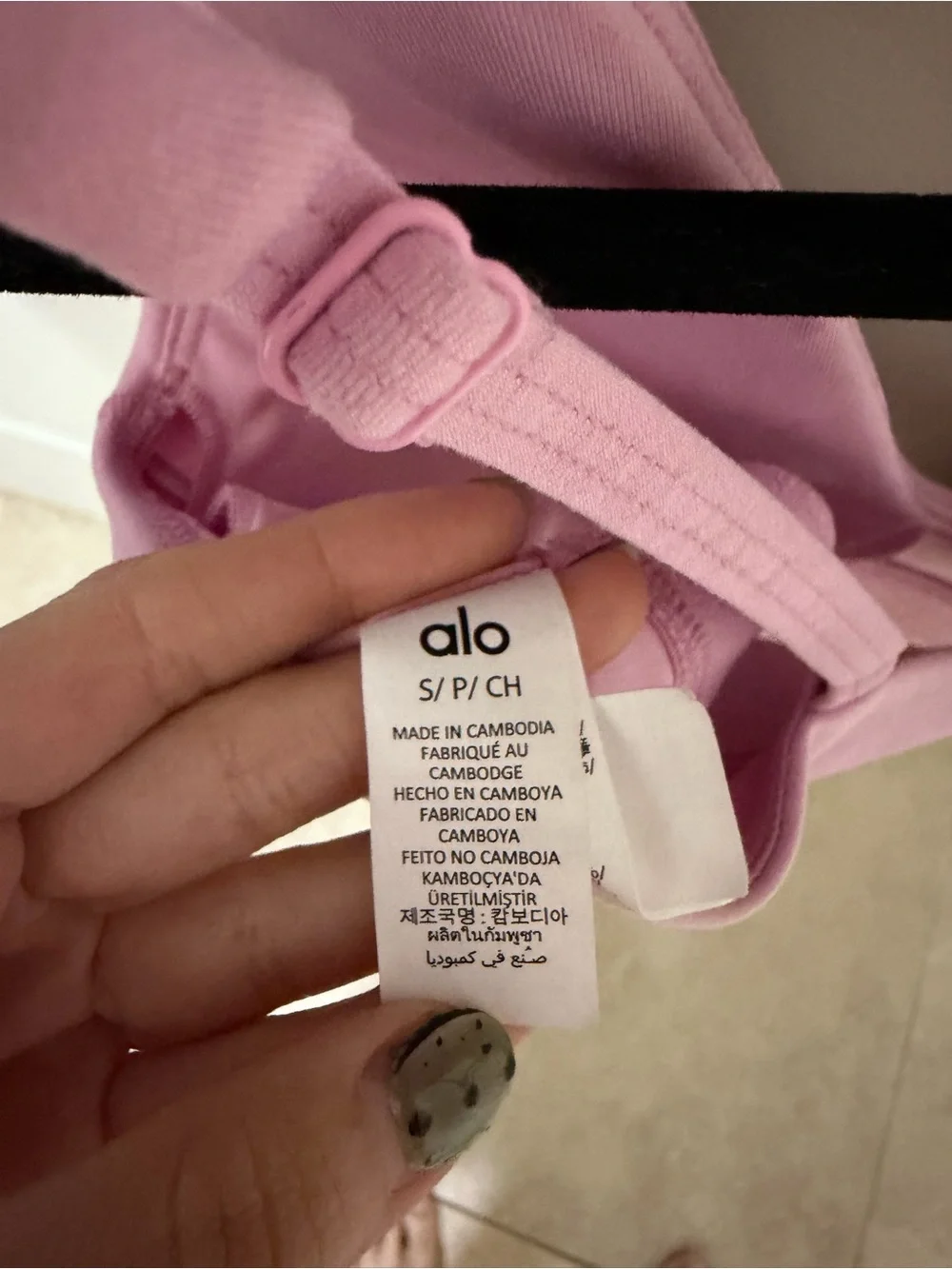 ALO Yoga alo yoga